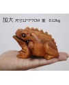 青蛙 手工木雕木魚 (加大)